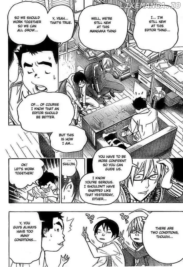 Baku Chapter 60 image 14_optimized